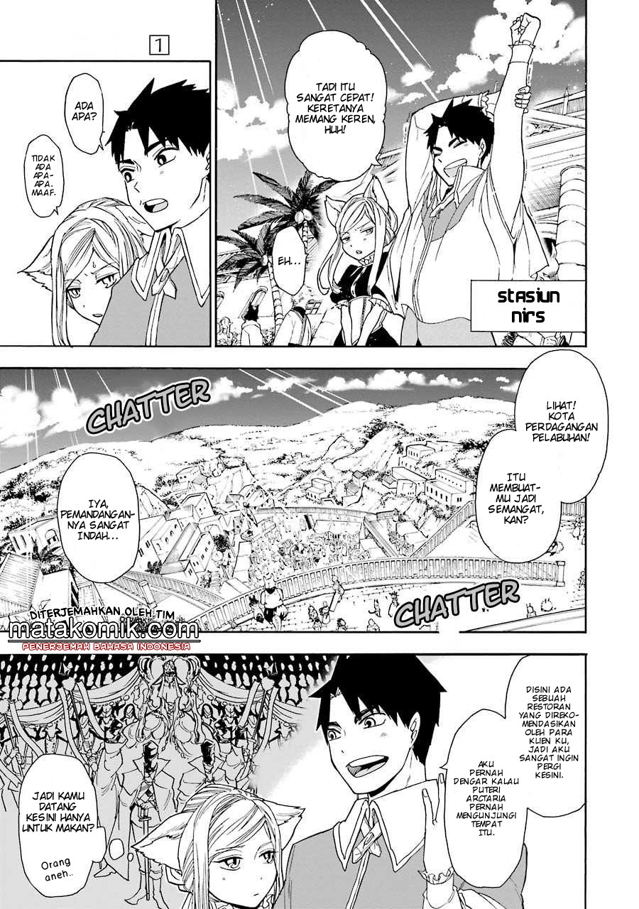 Gensou Gourmet Chapter 02 Gambar 8